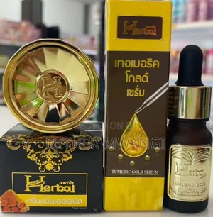 Herbal Turmeric Gold Serum and Cream Set