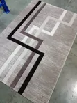 Carpet ya Premium HD 5x8 - Miundo Maridadi Inapatikana - 1