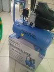Freevel 50 Litre Air Compressor - 1