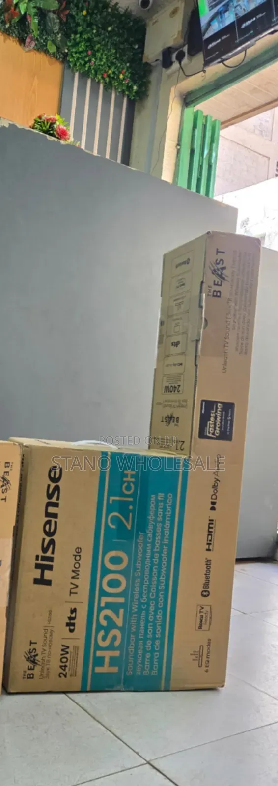 Hisense HS2100 Soundbar - Mpya Kabisa - 1