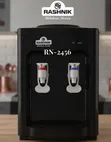 Rashnik Nyeusi ya Mezani ya Maji Moto na Baridi - 1