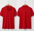 Brand New Polo T-Shirt - 1
