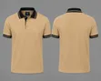 Brand New Polo T-Shirt - 5