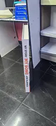 A2 Size Dummy Book Printing - 2