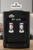 Rashnik Table Top Water Dispenser - 1
