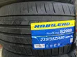 Tairi ya 235/35ZR20 Habilead - 2