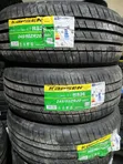 Tairi ya Kapsen 245/50ZR20 - 2