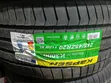 Tairi Mpya Kapsen K3000 285/45ZR20 - 2