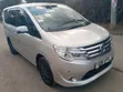 Nissan Serena 2016 Silver - 3