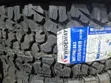 Tairi za 235/60R18 Wideway - 1