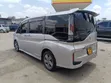 Honda Stepwgn 2017 Silver - 2