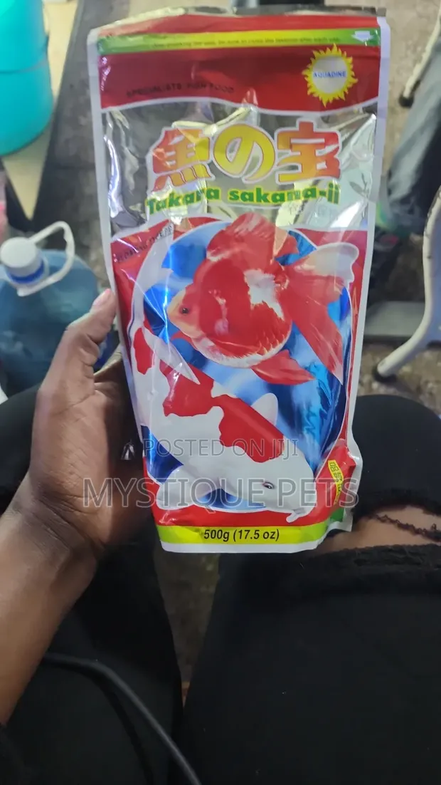I Pellets Chakula cha Samaki 500g - 1