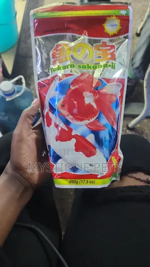 I Pellets Chakula cha Samaki 500g