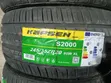Kapsen S200 Tyre 245/35ZR20 - 2
