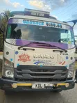 Treni ya Isuzu FRR 90 Open Body - 2