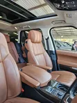 Land Rover Range Rover Vogue Autobiography 2018 Bluu - 4