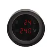 Kipima Joto na Volti cha Gari cha LED cha 2-in-1 - 1