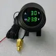 Kipima Joto na Volti cha Gari cha LED cha 2-in-1 - 3