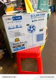 18" Solar Powered & Rechargeable Stand Fan - 2
