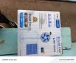 16" Kipasupasu cha Kusimama cha Kuchajiwa na Jua chenye Paneli - 2
