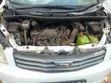 Toyota Noah 2.0 158hp FWD (8 Seater) 2013 Pearl - 5