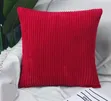 Set Kamili ya Vifuniko na Mito ya Kutupa - 2