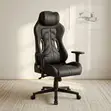 Ergonomic Leather Gaming Chair - Brand New - 1