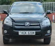 Toyota RAV4 2010 Gray - 1