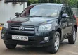 Toyota RAV4 2010 Gray - 2