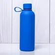 Kituo cha Joto cha Mililita 500 cha Ngozi - 3