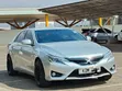 Toyota Mark X 2.5 AWD 2016 Nyeupe - 2