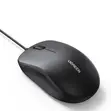 UGREEN MU007 Wired Optical Mouse - 2