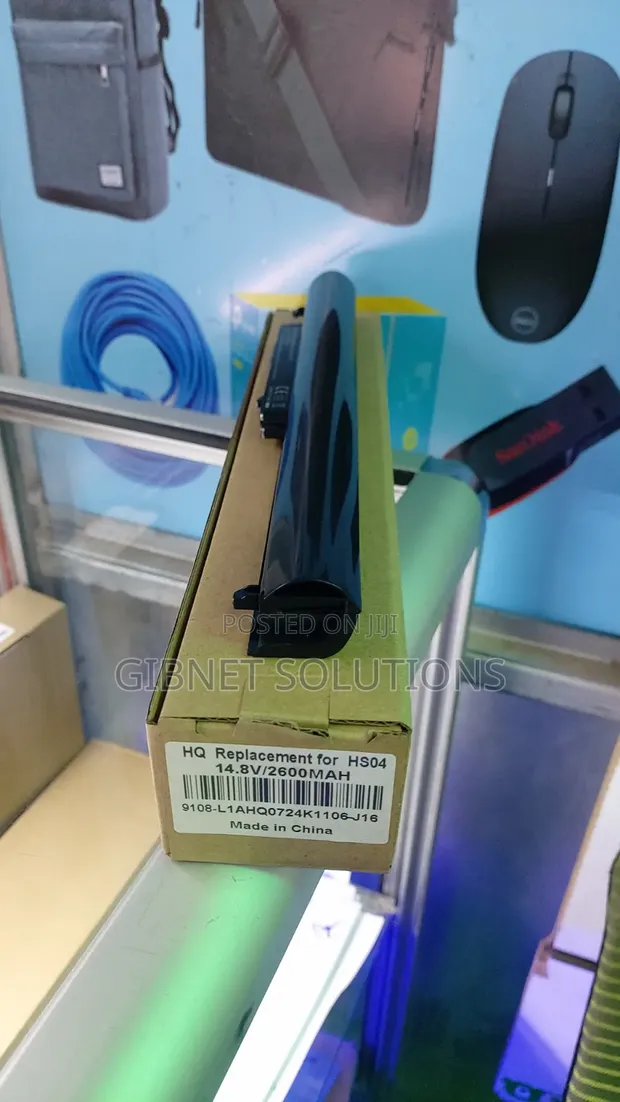 Betri ya Laptop HP HS04 - 1