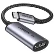UGREEN CM654 USB-C hadi DisplayPort 1.4 8K Cable Adapter (10cm) - 1
