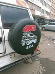 Kifuniko Kipya cha Roda ya Nyuma - 2