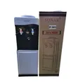 Sonar Free Standing Water Dispenser (Hot & Normal) - 1