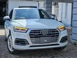 Audi Q5 2.0T Premium AWD quattro 2019 - 1