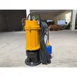 Freevel 1500W 2HP Pump ya Maji Machafu ya Kisima yenye Float Switch - 2