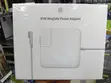 Apple 85W MagSafe Power Adapter - L-Tip - 2
