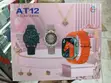 AT12 Smartwatch Gift Set kwa Wanawake - 3