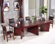 Mahogany Boardroom Table - 2400mm Conference Table - 2
