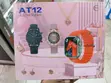 AT12 Smartwatch Gift Set for Women - Fitness Tracker - 2