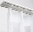 Double Curtain Rails - Brand New - 1