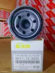 Kichujio cha Mafuta Halisi cha Mazda B6Y1-14-302A - 2