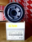Kichujio cha Mafuta Halisi cha Mazda B6Y1-14-302A - 3