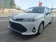 Toyota Corolla Fielder 1.5 Hybrid FWD 2019 White - 1