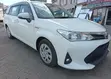 Toyota Corolla Fielder 1.5 Hybrid FWD 2019 White - 3