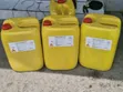 Sika Cemflex Waterproofing Chemical - 1