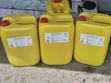 Sika Cemflex Waterproofing Chemical - 2