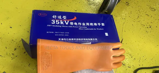 Gloves za High Voltage za 35kV Zilizowekwa Insulated - 1